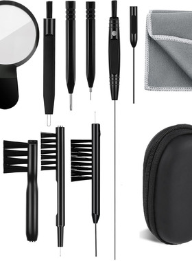 人工耳蜗助听器专用13pc多功能助听器配件屏幕电脑键盘清洁工具蓝牙耳机刷缝隙清理刷钟表首饰清理
