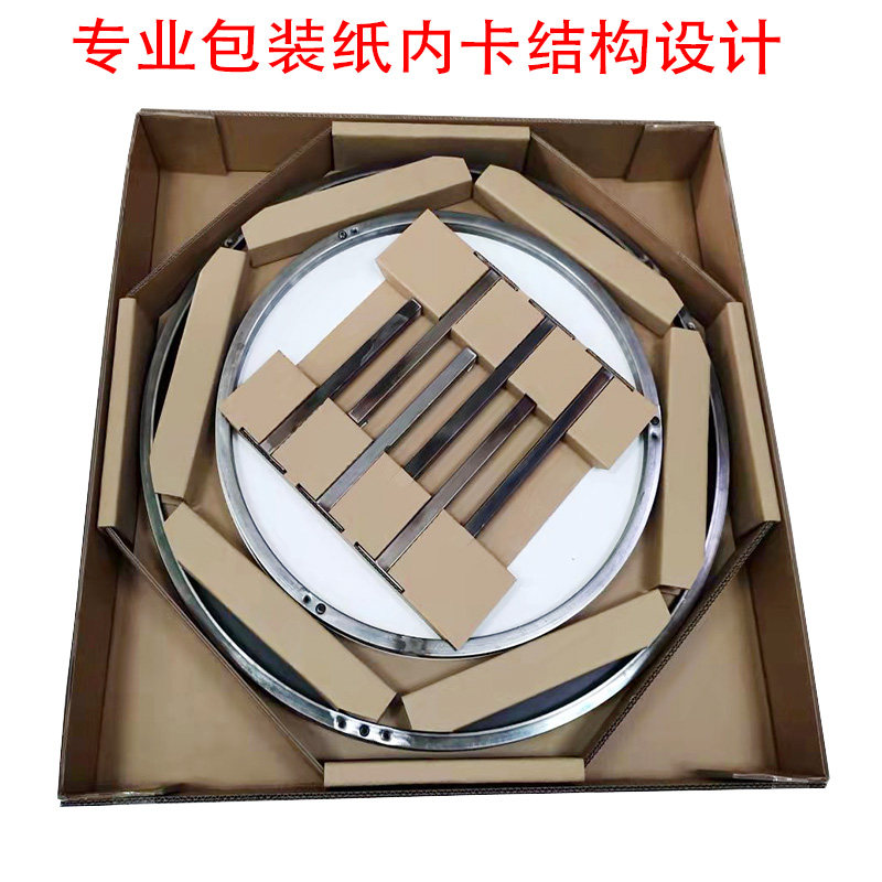 环保出口纸箱纸盒内托 内嵌内衬垫板 纸板内卡 瓦楞纸板运输包装