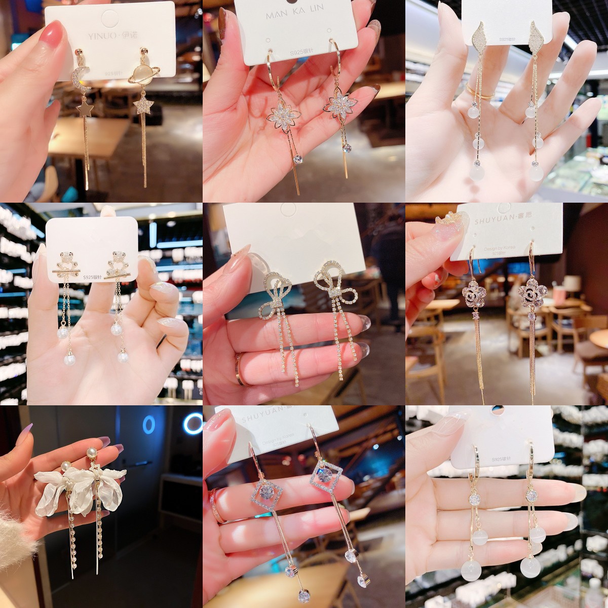 S925银针韩国东大门长款耳环时尚几何流苏耳坠网红新款气质耳饰女