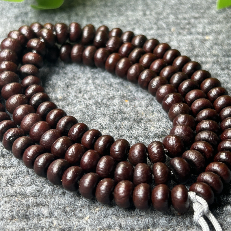 文玩瑰宝 紫金钵盂菩提 金碗菩提佛珠108颗佛珠手链手串 紫红皮