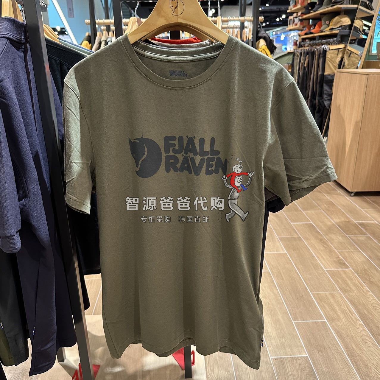 FJALLRAVEN北极狐Fjallraven Logo T-Shirt