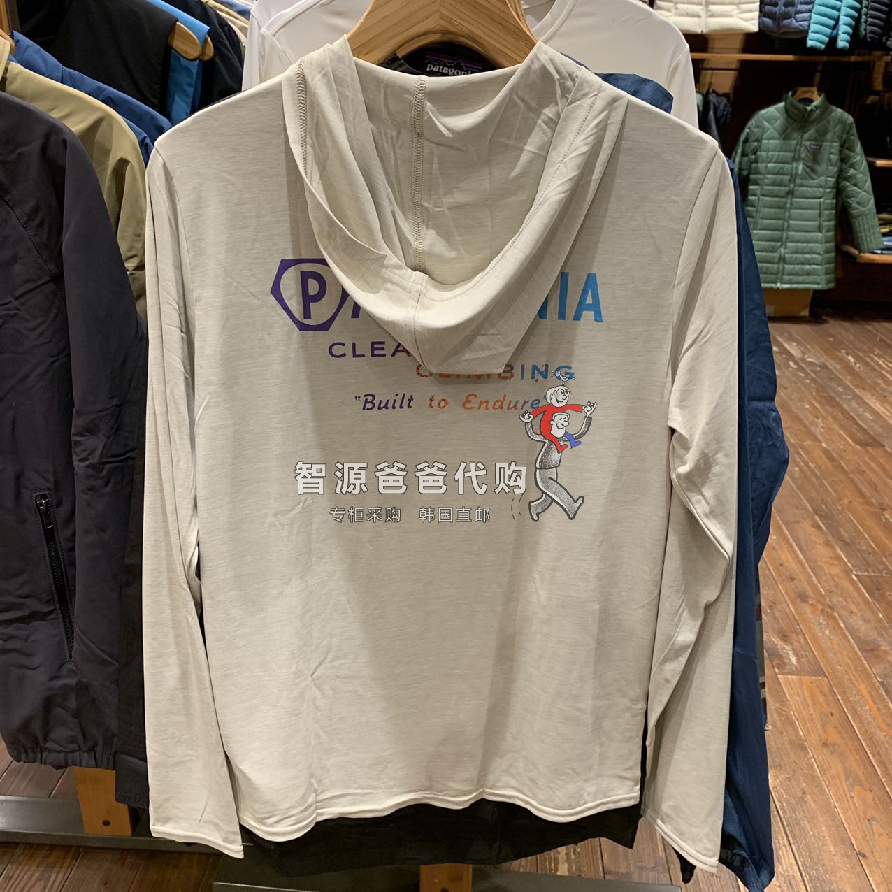 23patagonia巴塔哥尼亚cap cool daily graphic hoody男士速干衣
