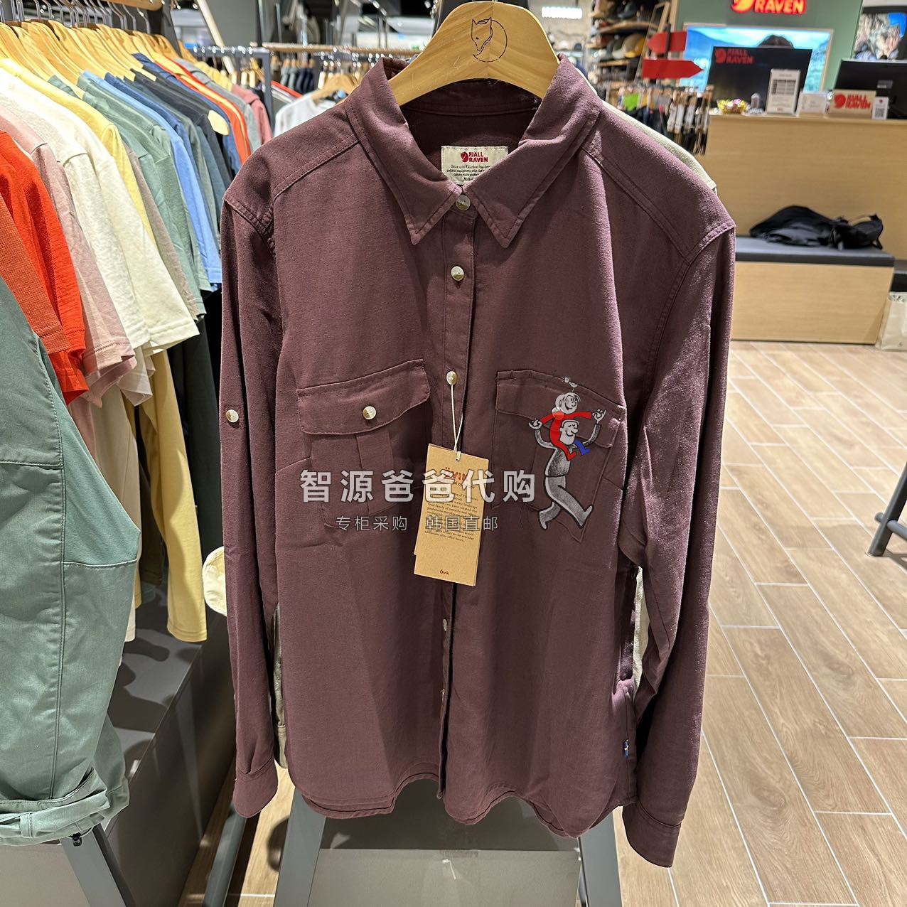 FJALLRAVEN北极狐Ovik Travel Shirt女士亚麻长袖