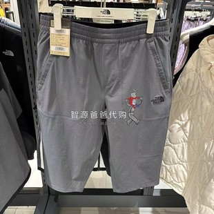 25北面男士 NR00 速干7分裤 弹力透气户外休闲运动智源爸爸韩国代购