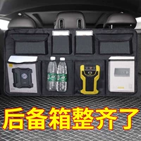 Авто Брюк Сумка для хранения автомобиля Carbare Seat Back -Покашные карманы внедорожник