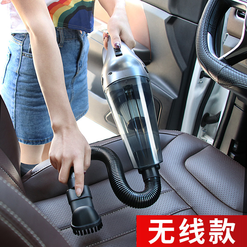 车载吸尘器汽车用大功率家车两用无线充电式强力车内专用小型迷你在类目 汽车/用品/配件/改装, 汽车影音/车用电子/电器, 车用电子/电器, 车载吸尘器中 - 来自Buy2taobao.com提供专业的淘宝代购服务