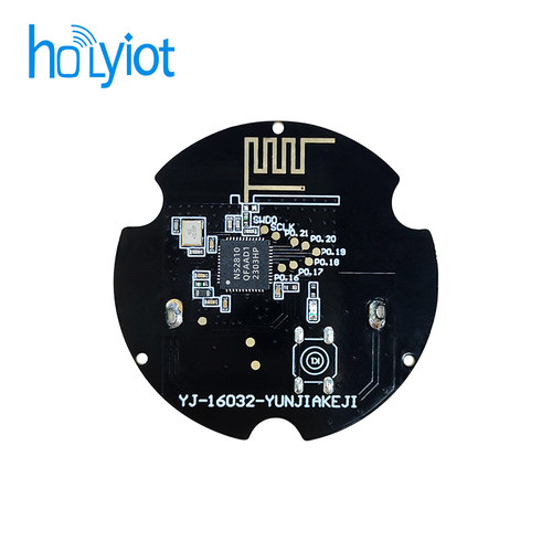 nRF52810蓝牙信标低功耗模块