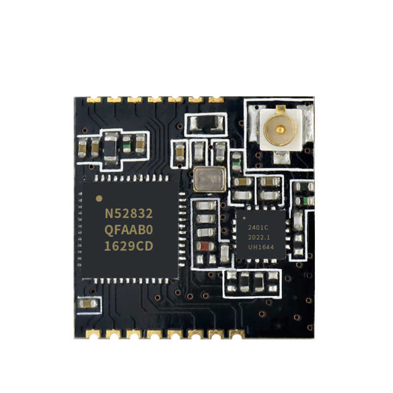 串口透传2.4g多协议功率放大器