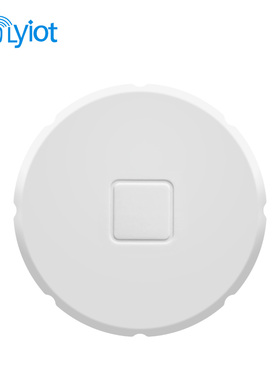 nrf52810蓝牙信标持久续航beacon加速度ibeacon板载天线eddystone