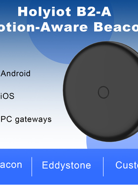 nRF54L蓝牙定位信标三轴加速度ibeacon低功耗eddystone资产管理