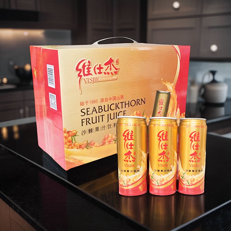 山西特产吕梁维仕杰野生沙棘汁生榨饮料易拉罐251ml*20罐礼盒