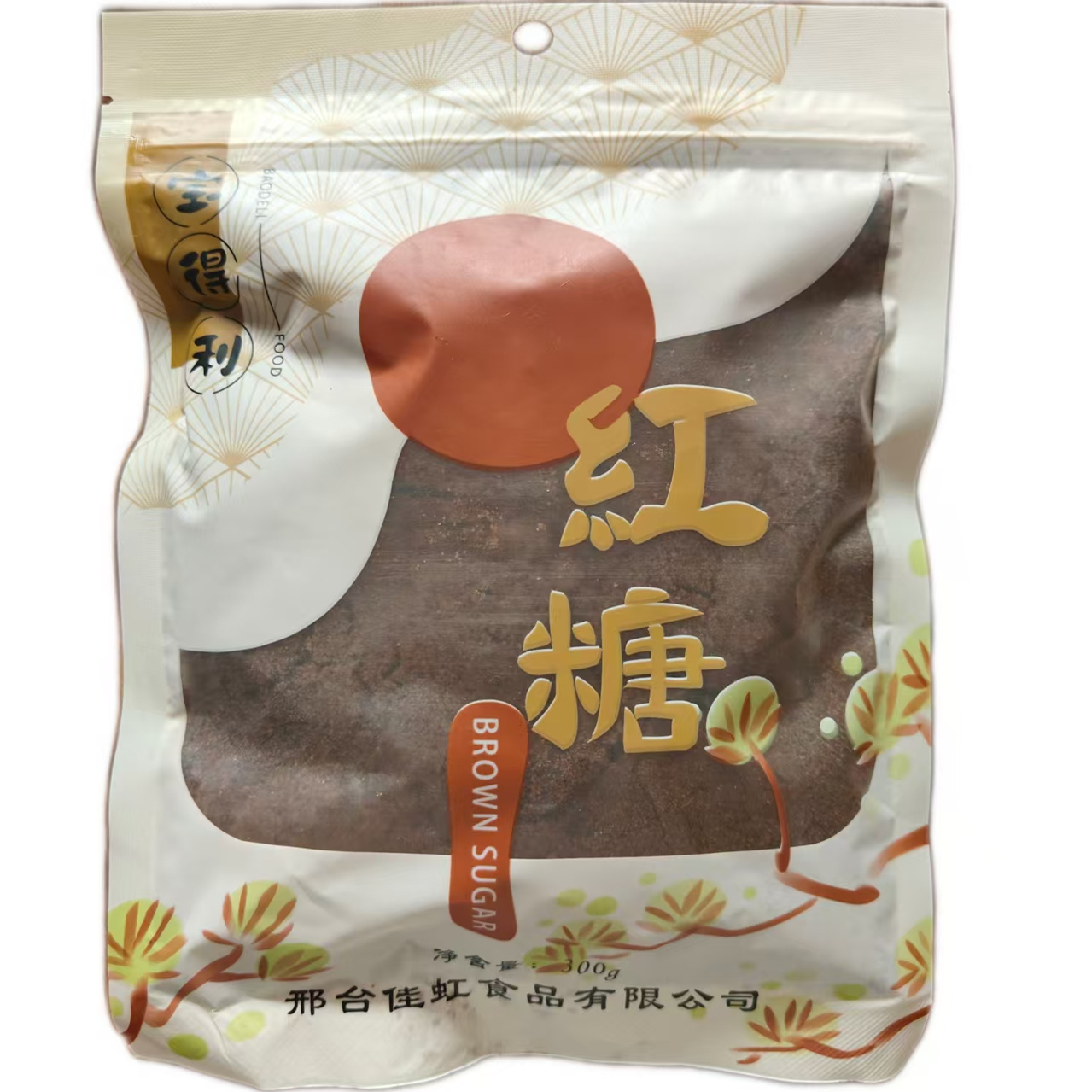 宝德利红糖300g小袋粉状甘香冲饮调味煲糖水红糖馒头家用