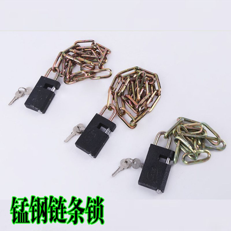 链条锁自行车方头一字单电瓶