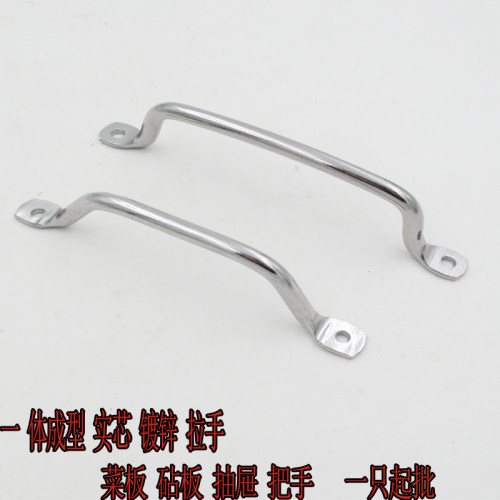 明装砧板小拉手实心镀锌简约