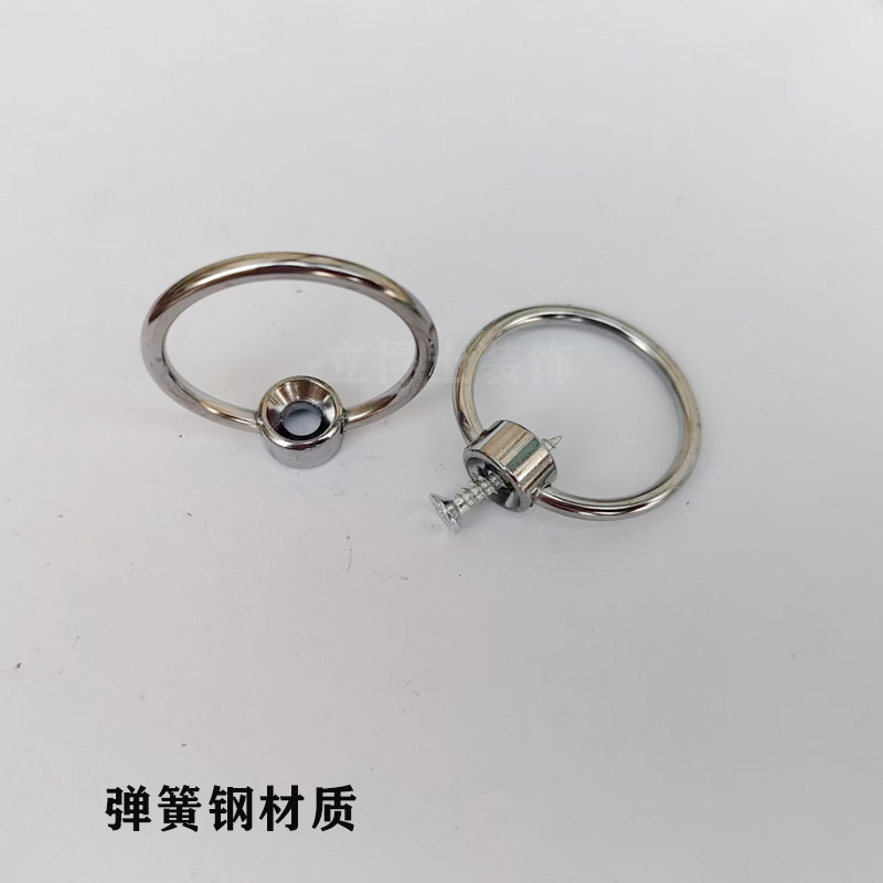 菜板圆环小拉环明装镀锌铁环抽屉药柜单孔粘板提手金属配件
