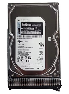 SR650 SR550 SR590 硬盘 7XB7A00051 00YK040 4T SATA 3.5