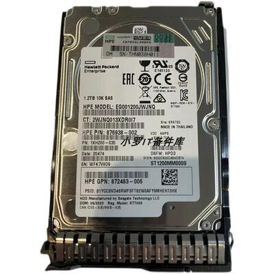 1.2T 10K 872479-B21 872737-001 876938-002 872483-006硬盘