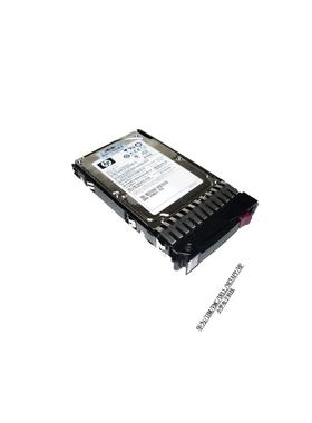 418399-001 418367-B21 146G 10K SAS 2.5 DL360 G5 G6硬盘