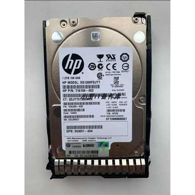 718162-B21 718292-001 718159-002 1.2T 6G 10K 2.5 SAS硬盘