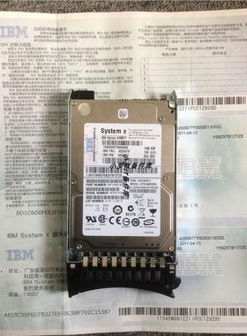 42D0678 42D0681 42D0677 146G 6GB 15K 2.5寸 SAS服务器硬盘