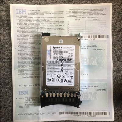 42D0678 42D0681 42D0677 146G 6GB 15K 2.5寸 SAS服务器硬盘