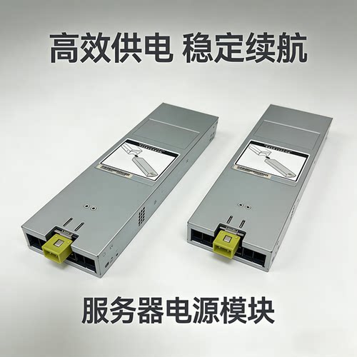 5300V35500V3电池03031MPJ