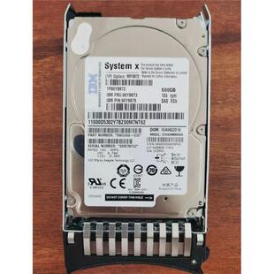 90Y8872 90Y8873 90Y8876 600GB SAS X3650 M4 X3850 X5硬盘