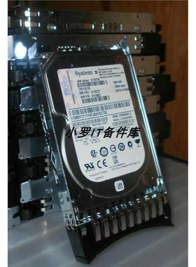 联想 81Y9726 81Y9727 81Y3857 500G SATA 2.5寸sas服务器硬盘