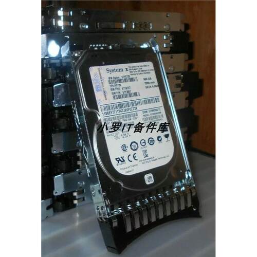 联想 81Y9726 81Y9727 81Y3857 500G SATA 2.5寸sas服务器硬盘