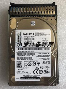 00NA491 00NA492 硬盘 1TB 7.2K 12Gbps SAS 2.5寸