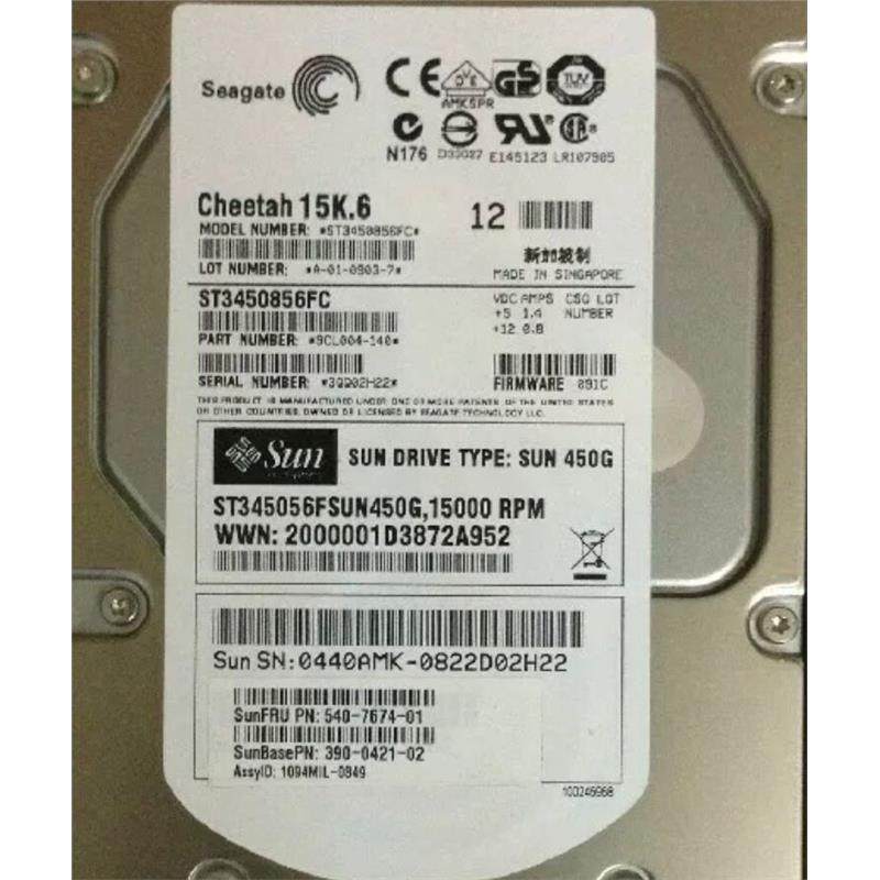 SUN 540-7674 390-0421 450GB 15K  SAS 存储光纤硬盘