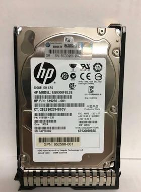 / 300G 619286-001 EG0300FBLSE ST9300605SS 服务器硬盘