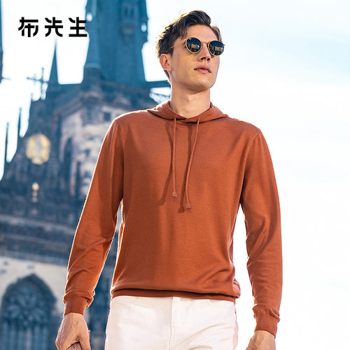 MrBu布先生亲肤连帽羊毛衫