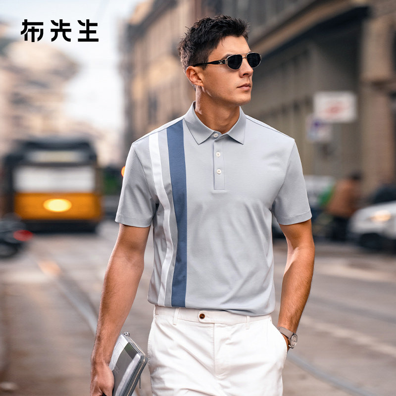 MrBu布先生时尚运动翻领t恤春夏上新男士短袖不对称拼色AT17311
