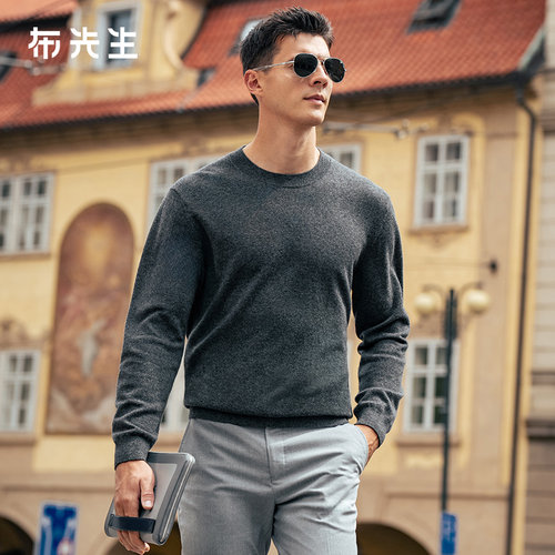 MrBu布先生时尚混色羊绒衫