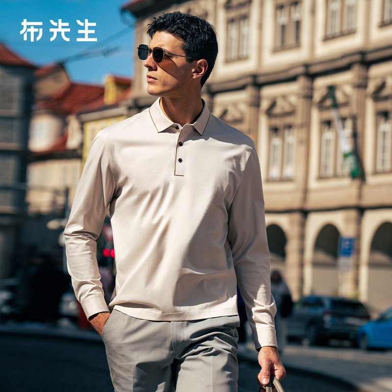 MrBu布先生撞色边衬衫领长袖t恤男2025秋冬款轻商务男上衣BT16852,男装,T恤,淘宝优惠券,粉丝福利购,淘宝优惠卷