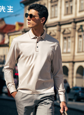 MrBu布先生撞色边衬衫领长袖t恤男2025秋冬款轻商务男上衣BT16852