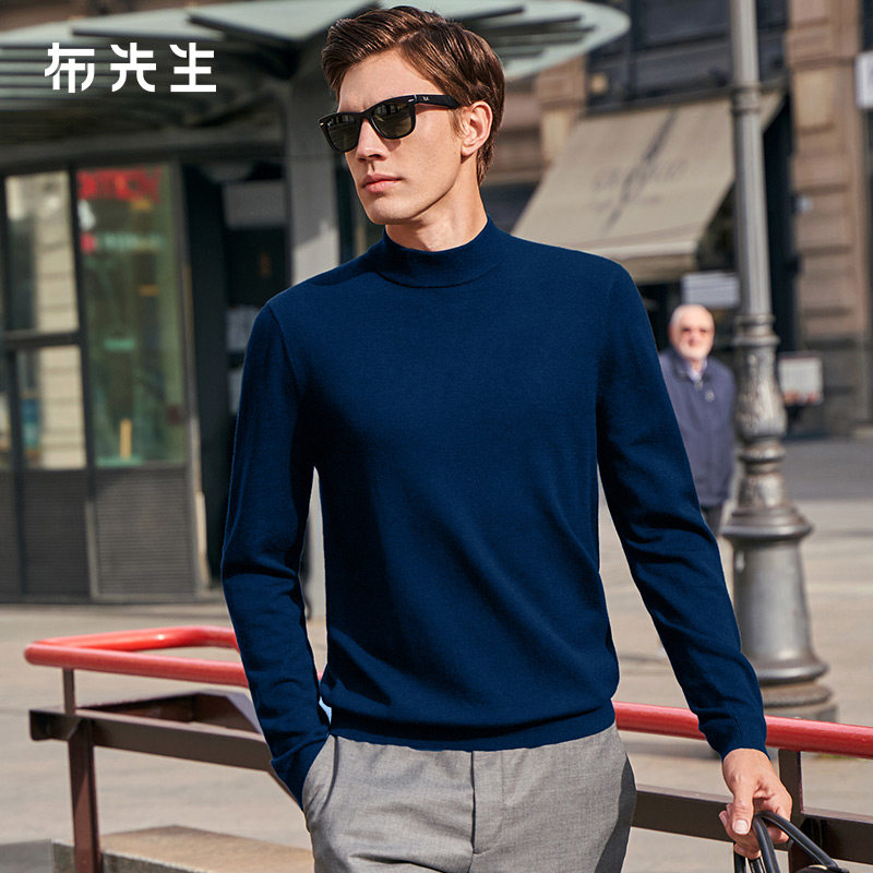 MrBu布先生100%美丽诺羊毛衫小高领长袖T恤纯色内搭加厚男款上衣