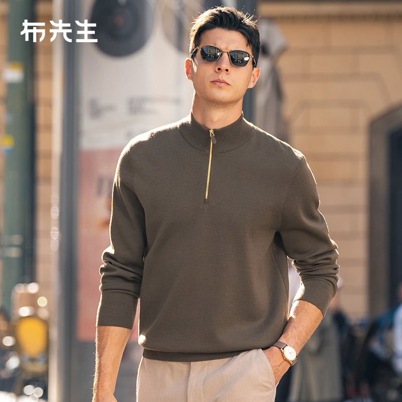 MrBu布先生拉链立领加厚羊毛衫秋冬简约100%绵羊毛亲肤T恤BT15377
