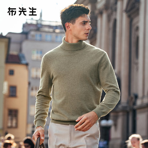 MrBu布先生可翻高领保暖羊绒衫