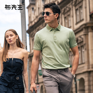 MrBu布先生立体翻领纯棉短袖 亲肤透气男上衣AT10153 2025新款 夏季