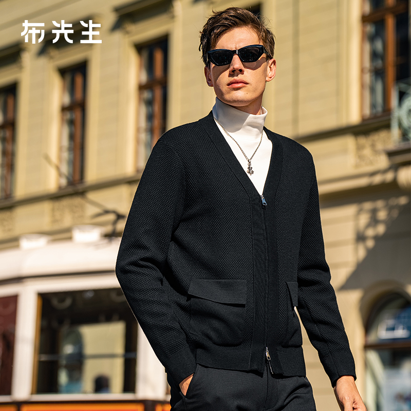 MrBu布先生双拉链大V领羊毛开衫秋冬贴袋蜂巢肌理感毛衣PT15609