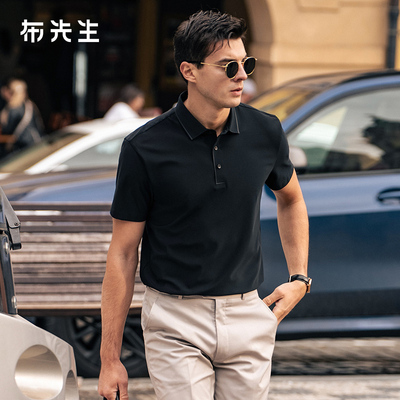 MrBu布先生衬衫领t恤三粒扣