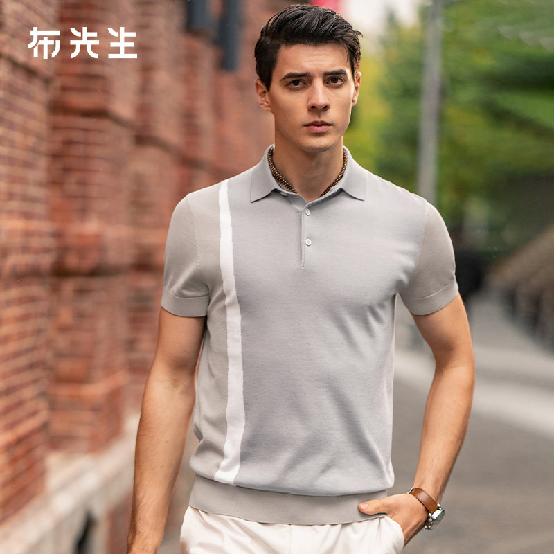 MrBu布先生撞色织花带商务Polo衫T恤夏季翻领针织T男AT11817