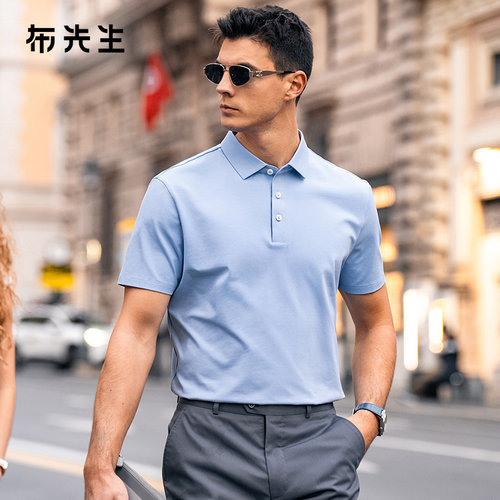 布先生双丝光棉短袖商务翻领冰感