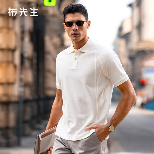 MrBu布先生纯色插肩袖polo衫春夏新款男短袖凉感排汗上衣AT17322