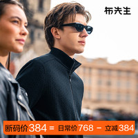 MrBu布先生字母毛衣外套2025春雙拉鏈立領(lǐng)男夾克上衣PT15571斷碼