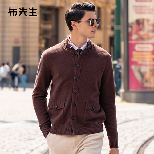 MrBu布先生精致立领男士毛衣外套