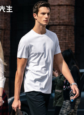 MrBu布先生超柔软新疆棉短袖t恤夏季不易变形圆领纯色男T AT10171