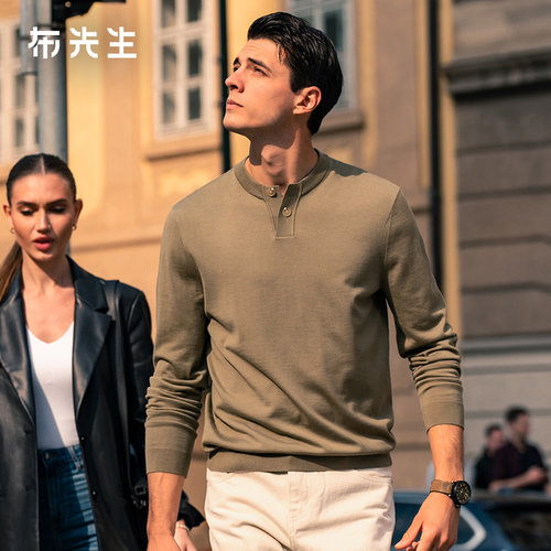 MrBu布先生亨利领薄款羊毛t恤男